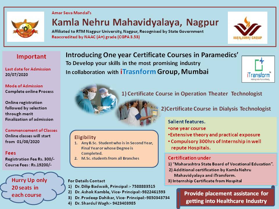 certificate course