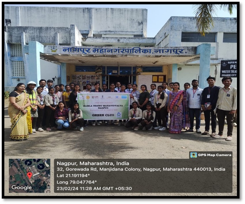 gorewada water treatment plant