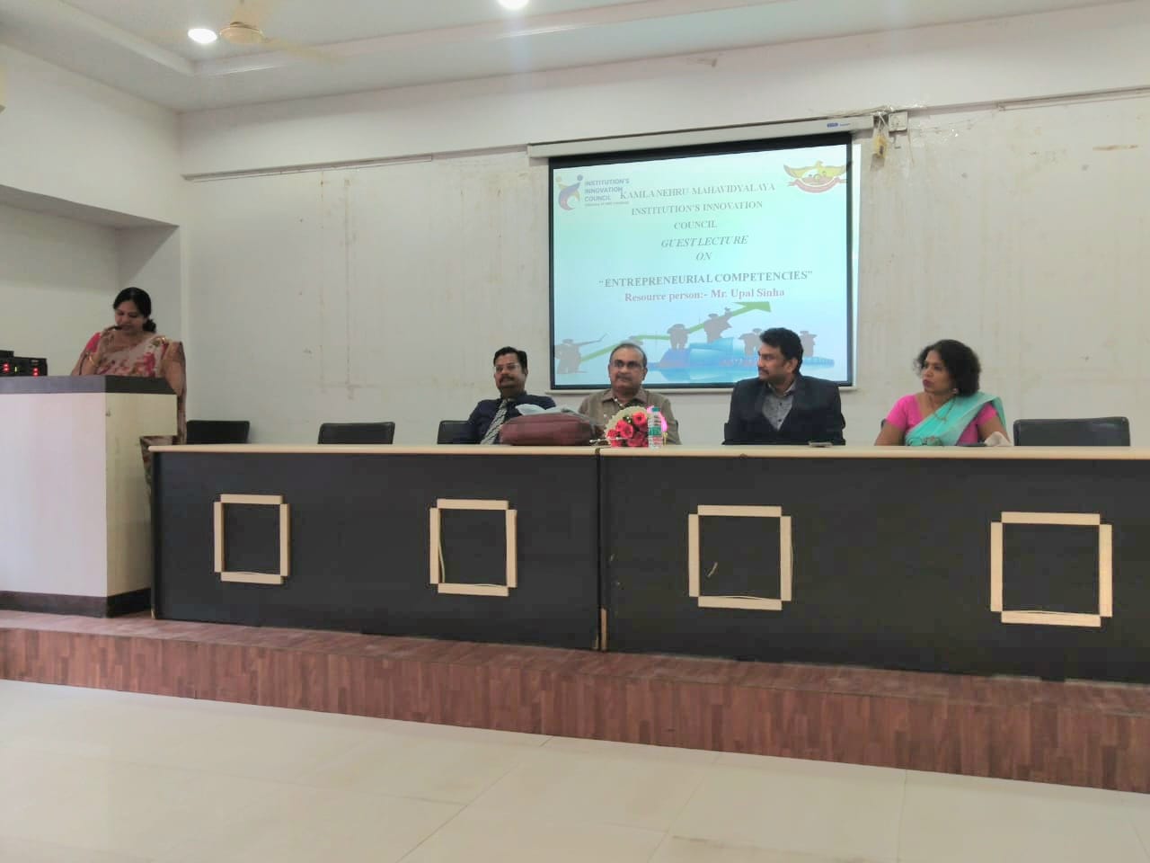 GUEST LEC