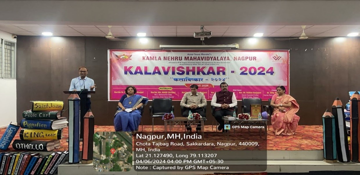 Kalavishkar 2024